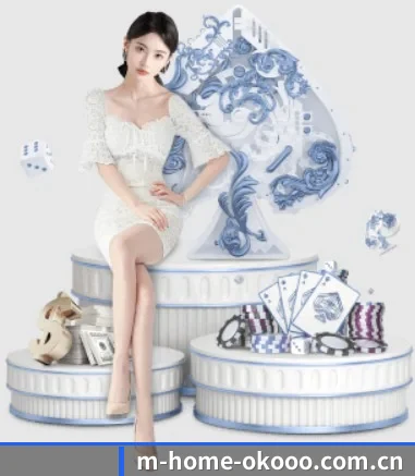 m-home-okooo.com.cn APP 界面