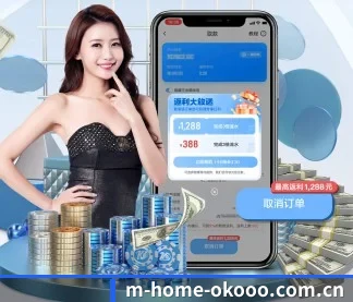 m-home-okooo.com.cn APP